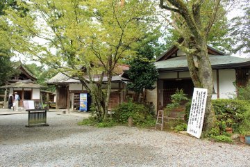 <p>The grounds near the main hall</p>