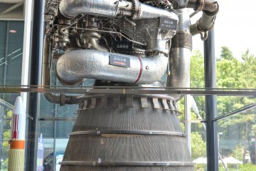 <p>Upon entering the building you will see this thruster from a spacecraft</p>
