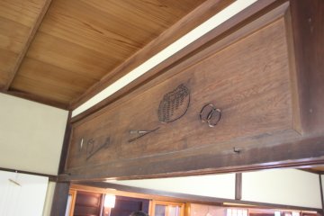 The silhouettes of items for the tea ceremony