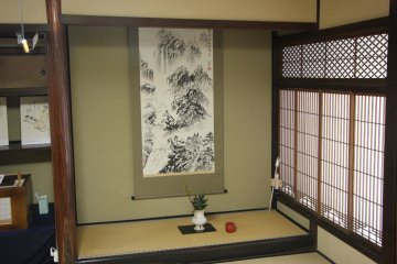 Tokonoma