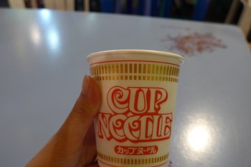 <p>The ice cream came in the appropriate packaging.</p>