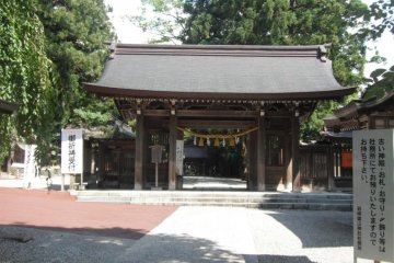 Entering the courtyard