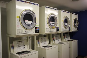 The laundry corner