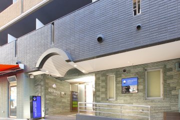 HOTEL MYSTAYS Otemae Entrance
