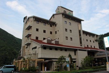 <p>The Sugi no Yu Hotel</p>