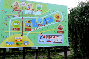 Minami Kiyosato map