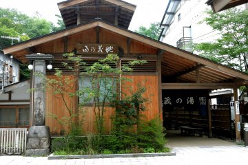 <p>Another free public bath house</p>