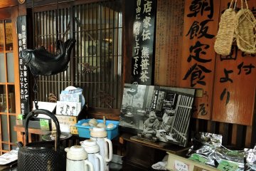  Kusatsu Onsen's Nostalgic Charm