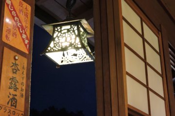 Chinese Food in Kusatsu Onsen Town