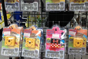 <p>Adaptor ini memiliki design Disney yang menggemaskan</p>