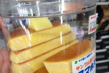 <p>Pilihan bagus untuk para penggemar makanan manis</p>