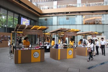 <p>Pameran Tohoku</p>