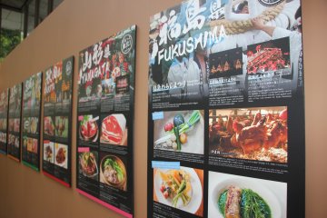 <p>Papan tanda dengan informasi yang detail tentang berbagai prefektur di Tohoku</p>