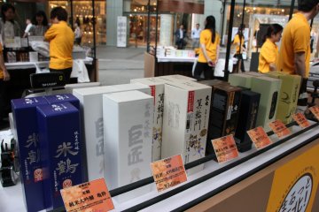 <p>Nihonshyu (minuman beralkohol Jepang)</p>