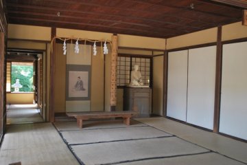 <p>Another view inside Shoka Sonjuku</p>