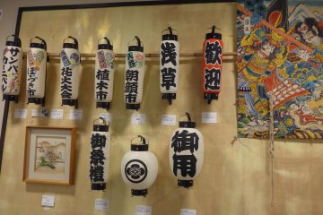 These paper lanterns have been hand painted.&nbsp;