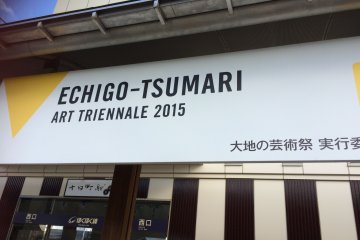 <p>The Echigo Tsumari Art Triennale is a big draw for the area.</p>