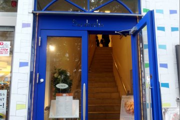 <p>Pintu masuk menuju Sarabeth di Daikanyama</p>
