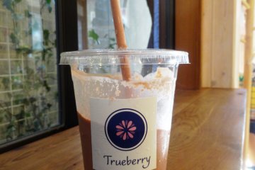 Trueberry [Closed]