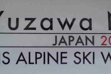 Yuzawa Naeba Alpine Ski World Cup