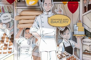 <p>Storefront of Dominique Ansel Bakery in Omotesando</p>