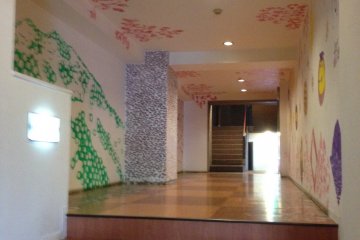 The entryway