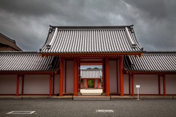 Istana Kekaisaran Kyoto