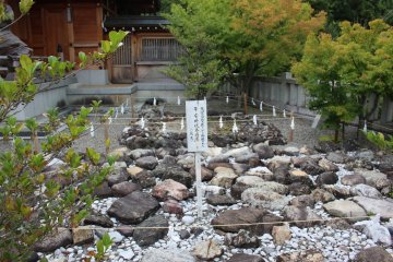 <p>The reconstructed Jomon stone ruins that were relocated and reassembled on the shrine grounds</p>