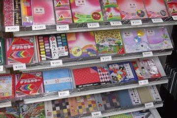 <p>Banyak kertas untuk kamu beli</p>