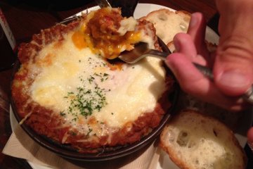 <p>Cheese and potato gratin.</p>