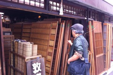 Ebisugawa Homeware Street