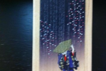 <p>Folk Dancer Detail</p>