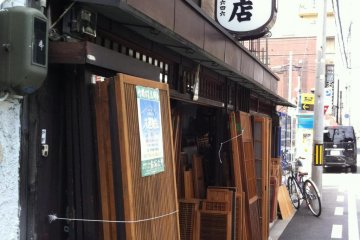 <p>new and old items store</p>