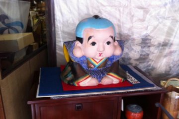 <p>Ebisu</p>