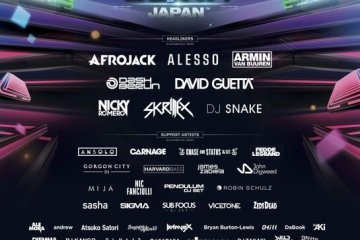 ULTRA JAPAN 2015 lineup