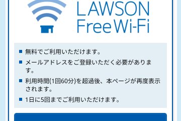 Quickly navigate to the language of your choice.