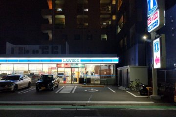 Connect from inside or even outside the store