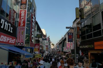 <p>It is right near Harajuku's Takeshita Dori, and there are many other outlets all around Japan.</p>