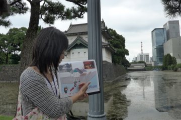 Free Tour of the Imperial Gardens