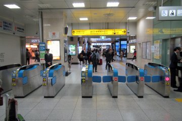 <p>The Kyoto Station Central Shinkansen ticket gate. Kintetsu Kyoto Station's ticket gates and platforms are straight ahead from here</p>