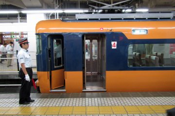 <p>A Kintetsu Line limited express train at Kintetsu Kyoto Station</p>
