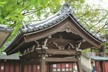 <p>Zenpuku-ji</p>