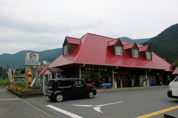 <p>Kedai Sugi No Yu</p>