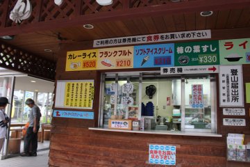 <p>Konter mie udon</p>