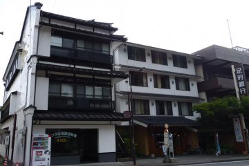 Just in front of Shinkyo Bus Stop