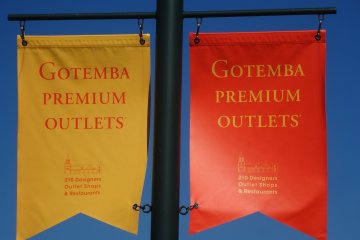 <p>The outlets are only a 90 minute bus ride from downtown Tokyo</p>