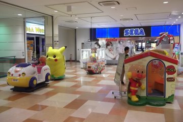 <p>Games galore</p>