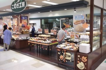 <p>One of the first floor bakeries</p>