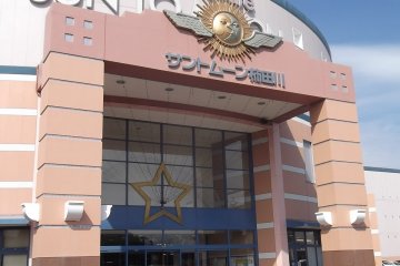 <p>The main entrance to the main building</p>