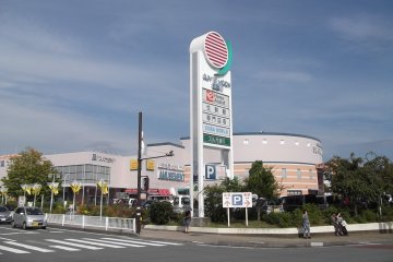 <p>This big sign is at the junction between the main building and the annex</p>